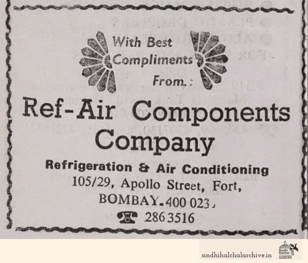 Image of AD Ref-Air Components Company